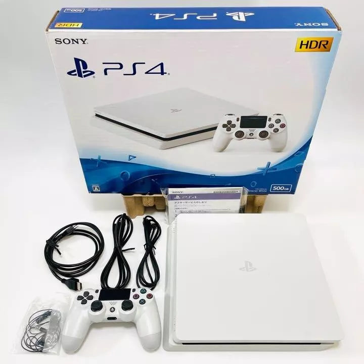 Console PlayStation 4 Slim 500GB Branco (SEMINOVO) - Interactive