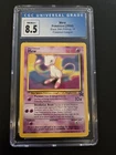 Pokémon TCG Mew Black Star Promos 8