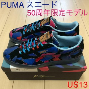 puma suede classic x bt