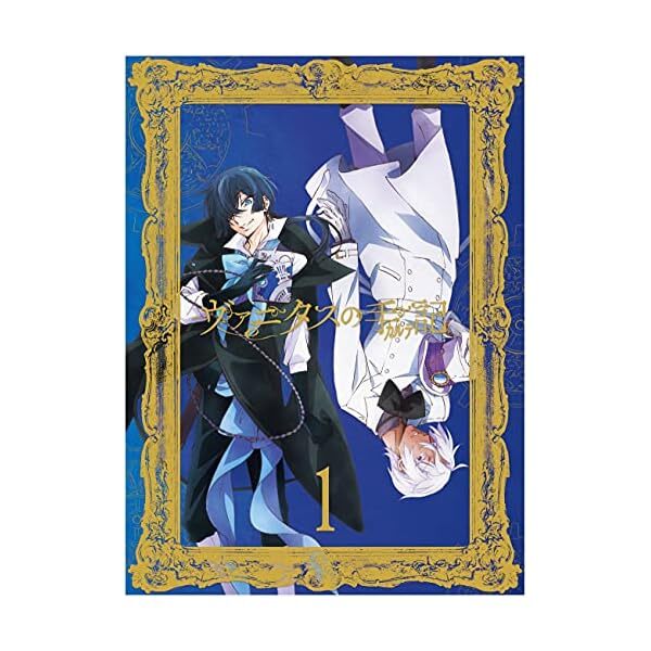 VANITAS NO KARTE 1 limited edition (DVD1CCD1) Official Collectible Exclusive