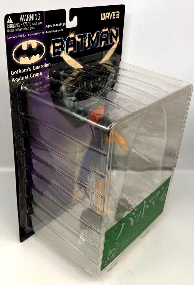 蝙蝠女 Gotham's Guardian Against Crime Wave 3 可动人偶新品 — 第 4/4 张图片