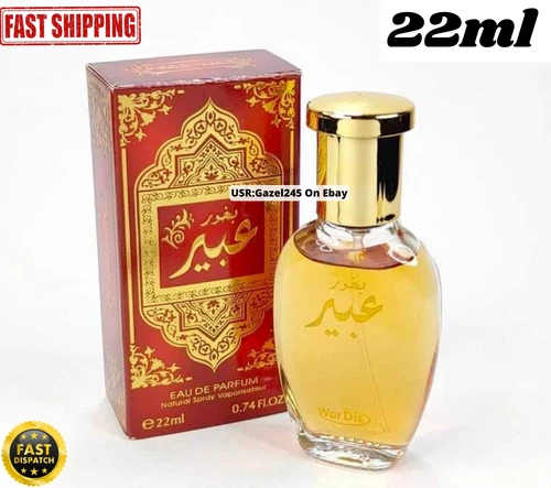 bakhoor perfume