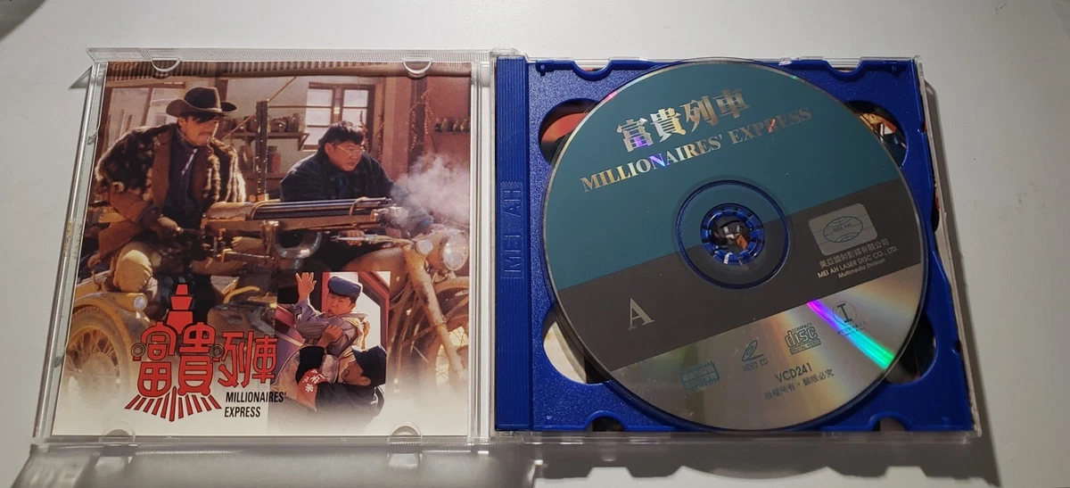 Millionaires express full movie english clearance