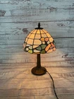 Vintage Tiffany Style Stained Glass Floral Pattern Table Lamp 15"
