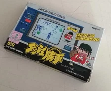 BANDAI Dash Kappei Basketball LCD Digital Game Japan Vintage Handheld