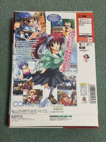 Dreamcast Comic Party Edition Japan k2