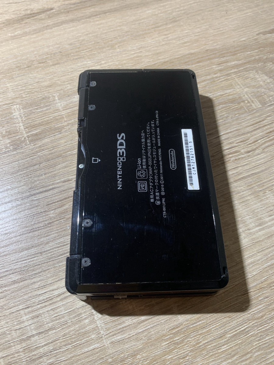 9647 Nintendo 3DS Clear Black Excellent TESTED 45496719210| eBay