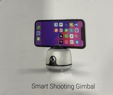 GENERIC SMART SHOOTING GIMBAL, FOR PHOTOS, FILMING, VIDEO CHAT, - WHITE