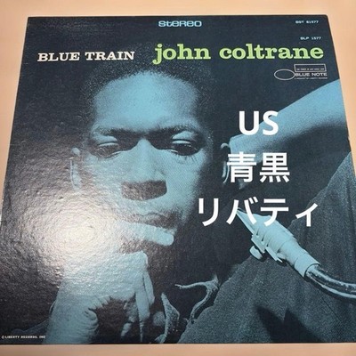 John Coltrane Blue Train LP 1970s US Press RVG Stereo OBI Sleeve Excellent
