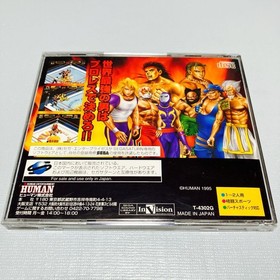 [TESTED] Blazing Tornado Sega Saturn CIB Complete with Obi Human Fire Pro Japan