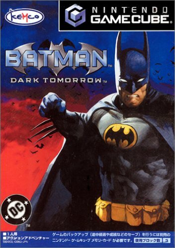 バットマン…ダークトゥモロー batman dark tomorrow nintendo gamecube | eBay