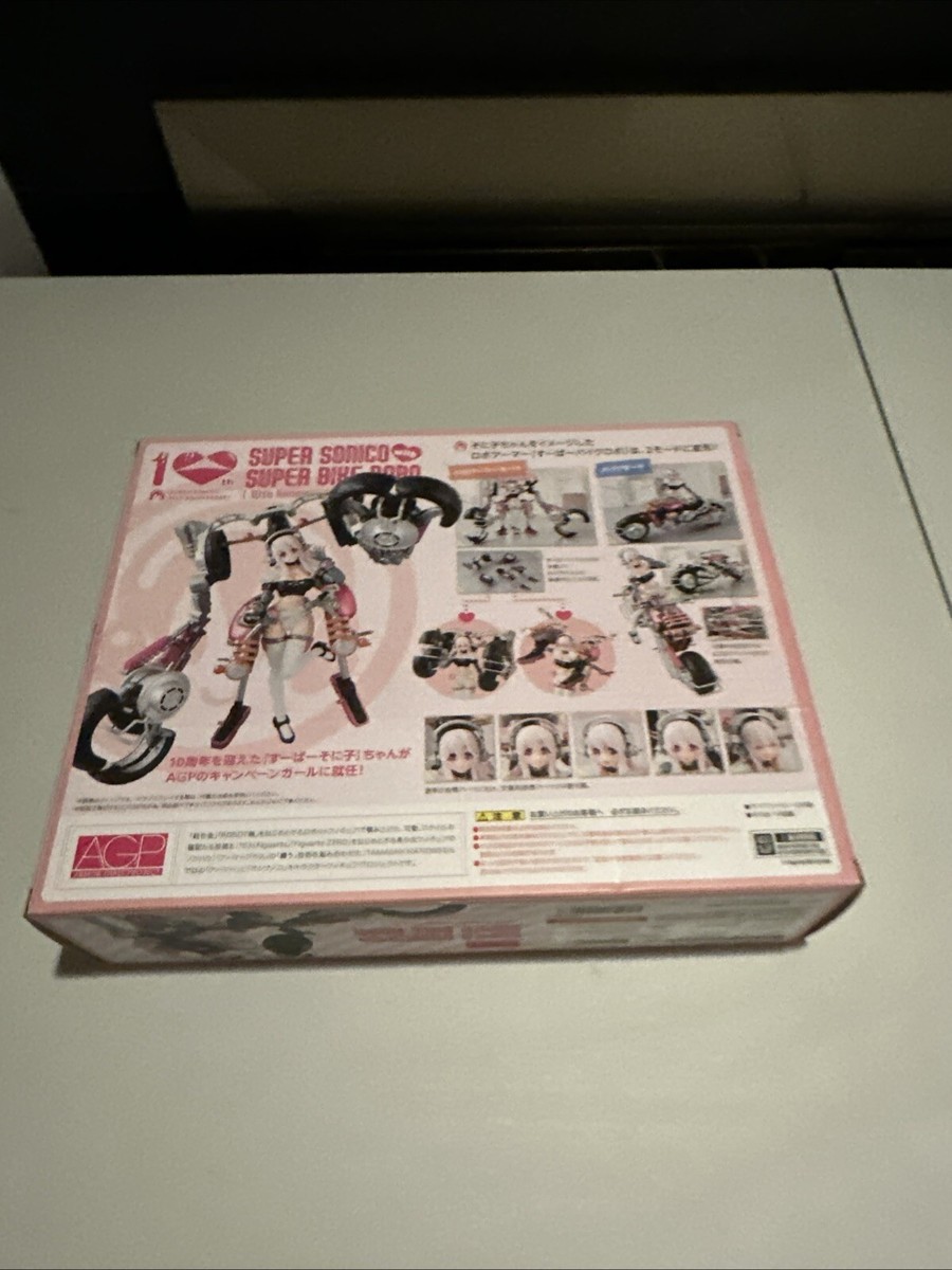 Armor Girls Project Super Sonico With Superbike Robot 10th