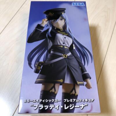 86-Eighty Six-Premium Figur ~ Bloody Regina ~ Limitierte Stückzahl aus Japan