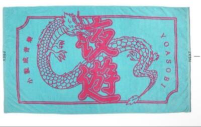 Yoasobi Night Tour Beach Towel 2022 JPOP | eBay Yoasobi Night Tour Beach Towel 2022 JPOP | eBay