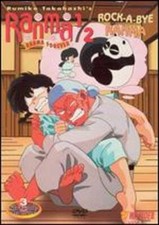 Ranma 1/2: Ranma Forever - Rock a Bye Ranma: Used