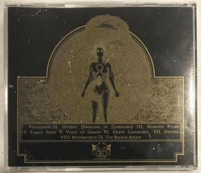 Auroch - Taman Shud CD 2014 Profound Lore Records – PFL-136