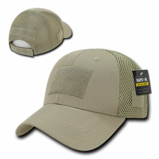 Khaki Tactical Operators Baseball Cap Low Crown Mesh Cotton Poly