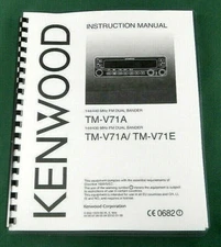 Kenwood TM-V71A/E Instruction Manual - Premium Card Stock Covers & 28 LB Paper!