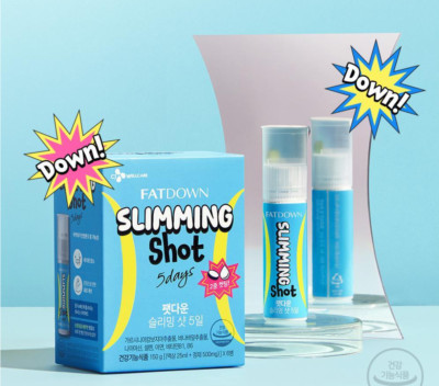 CJ Fat Down Slimming Shot 5+1 pack plan