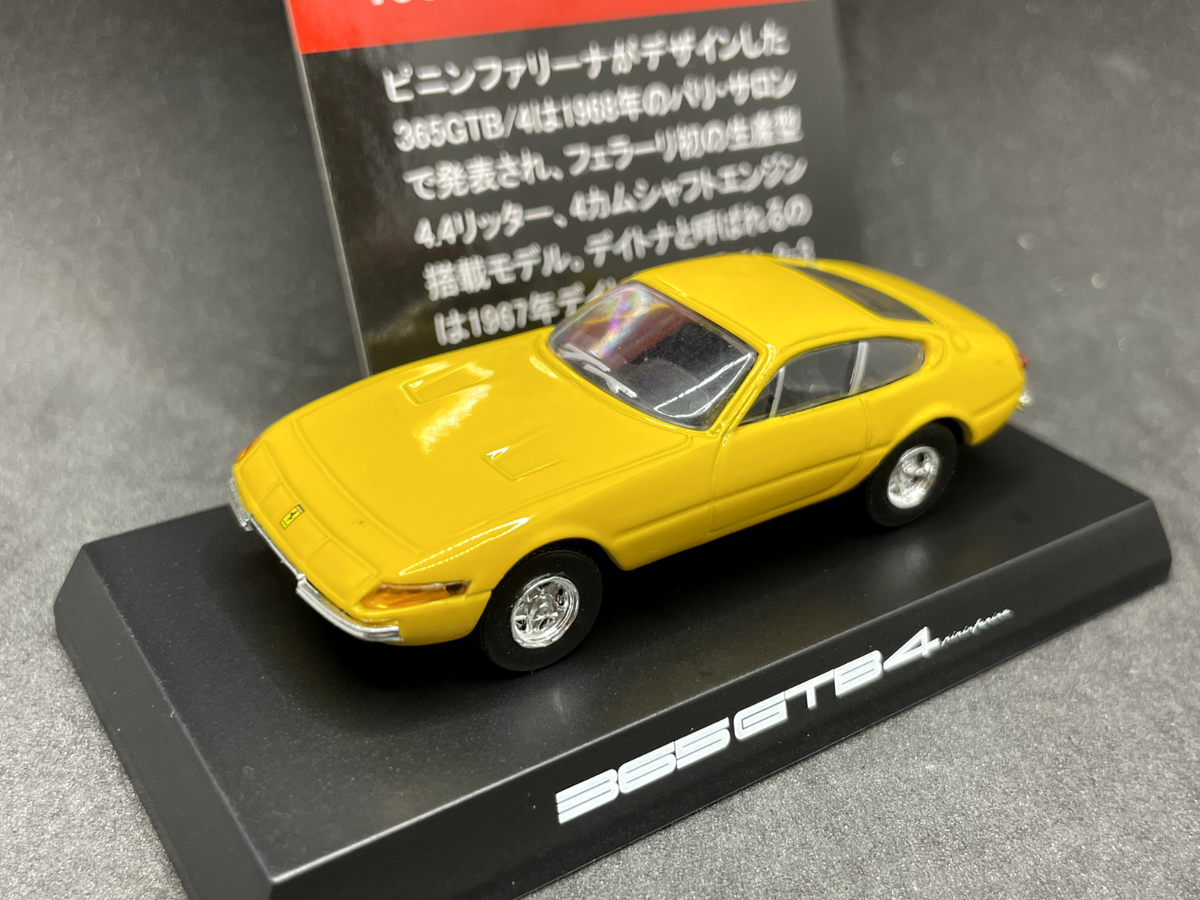 ホビー・楽器・アート Ferrari365GT4BB YELLOW ホビー・楽器・アート Ferrari365GT4BB YELLOW Ferrari365GT4BB