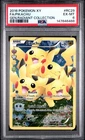 2016 POKEMON XY GENERATIONS RADIANT COLLECTION #RC29 FULL ART/PIKACHU PSA 6