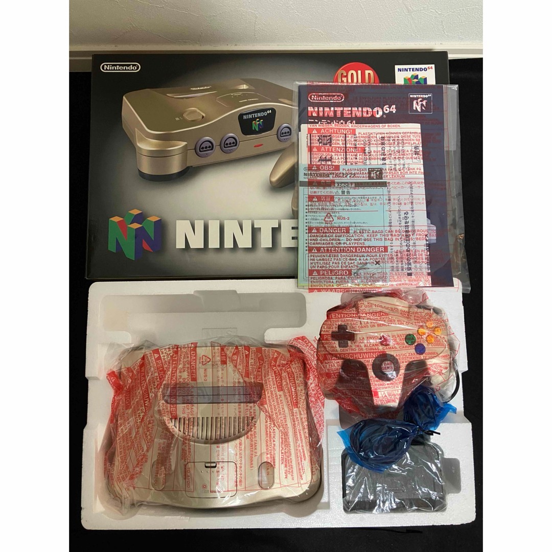 Nintendo 64 Daiei Hawks Edition Home Console - Orange for