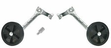 COPPIA ROTELLE BICICLETTA CAMBIO STABILIZZATORI REGOLABILI 14"-16"-18"-20"