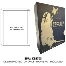 Protector For The Yakuza Papers Metal Slpcase DVD