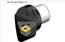 Original cemented carbide blade 1 tablet C6-PCLNR-45065-19