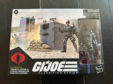 G.I. Joe Classified Trench Viper & Cobra Modular Fortification  151 - New