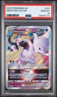 2022 POKEMON GO #031 MEWTWO VSTAR PSA 10