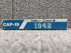Capcom 1942 FC Famicom