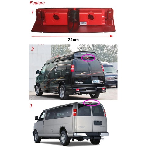7" Mirror Monitor + Brake Light Backup Camera For GMC Savana Chevy Express van - Picture 17 of 19