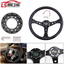 14" Steering Wheel+For Logitech G27/G29/G920/G923 Steering Wheel Adapter Plate