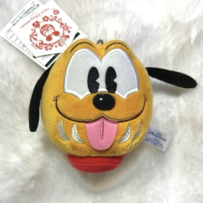 Disneyland Pluto Plush Doll Key Chain Japanese Traditional DARUMA Tokyo Japan