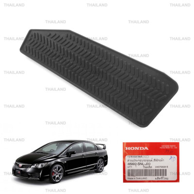Plate Bracket Footrest Foort Rest For Honda Civic FD FD1 FD2 2006