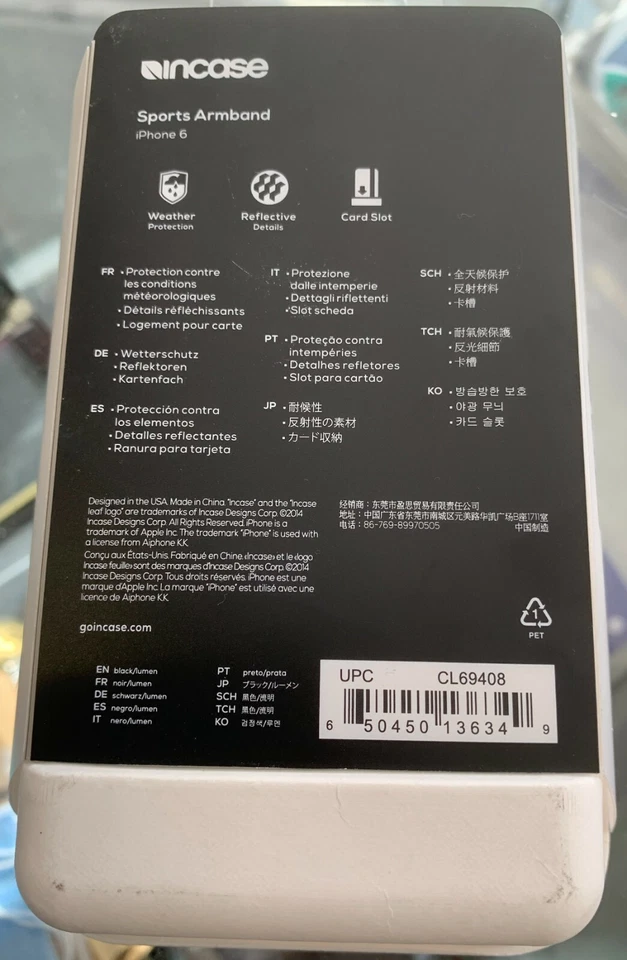 Incase Sports Armband CL69408 for iPhone6 & 6s Black/Lumen - Image 2 of 4