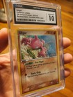 Picture 3 of 5
