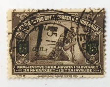 1922 Postage Stamp Kingdom Serbs Croats Slovenes Wounded Soldier Overprint 2XCan