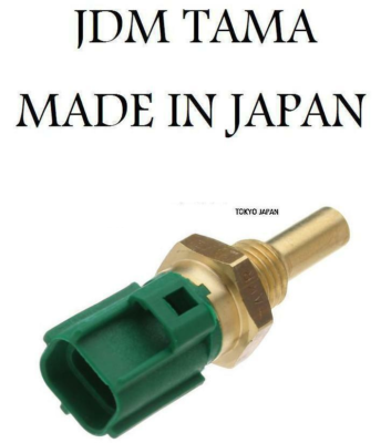 Датчик температуры tama hs104