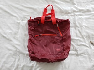 duluth trading company backpack