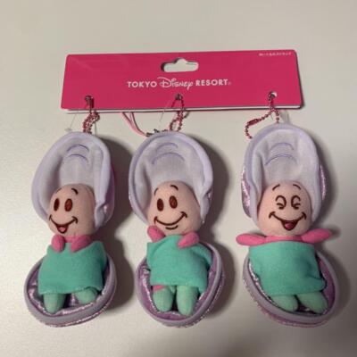 Tokyo Disney Resort Young Oyster Set of 3 Keychain Alice In
