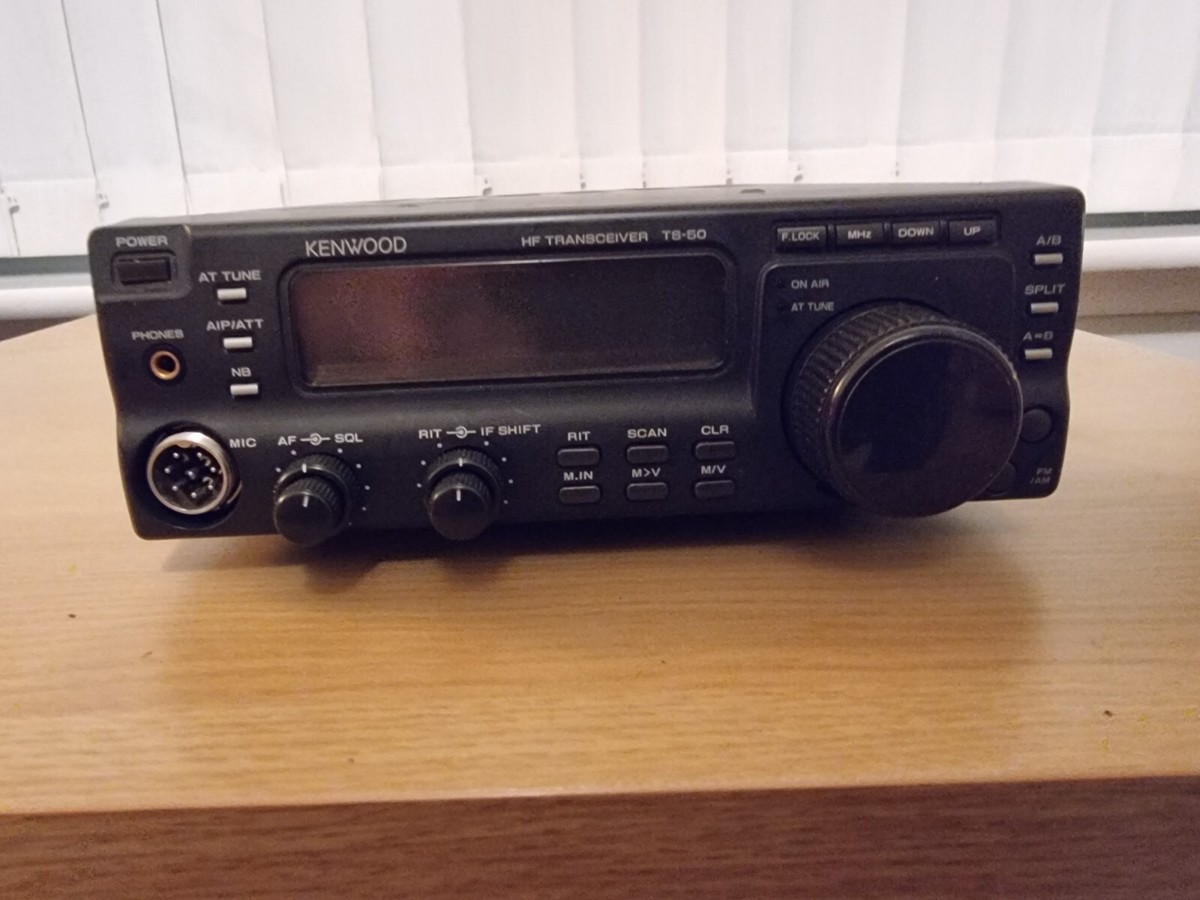 KENWOOD TS-50S,AT-50 | symposium.rest KENWOOD TS-50S,AT-50 | symposium.rest