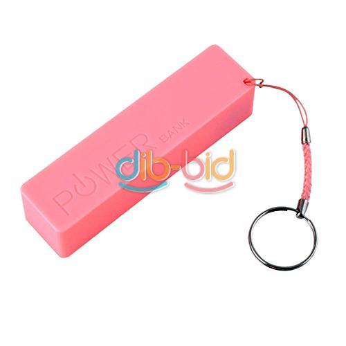 Portable Key Chain Mobile Power Bank USB 18650 Battery Charger for iPhone MP3 - Bild 7 von 7
