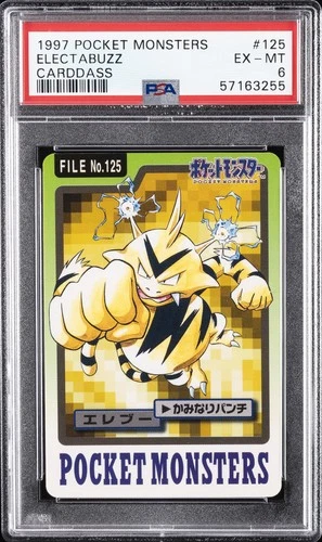 Electabuzz PSA 6
