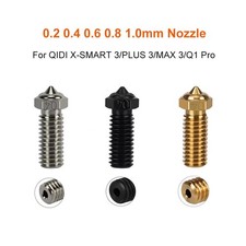 0.2-1.0mm Brass Hardened Steel Nozzle For QIDI X SMART 3/X PLUS 3/X MAX 3/Q1 Pro