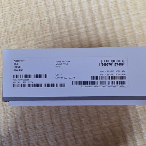 Microsoft Surface Duo 2 Unlocked Dual Screen Device Android Bluetooth 8GB/128GB - 第 12/15 張圖片
