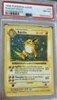 1999 Pokemon Base Set Shadowless #14 Raichu Holo PSA 8  (10 Cert)