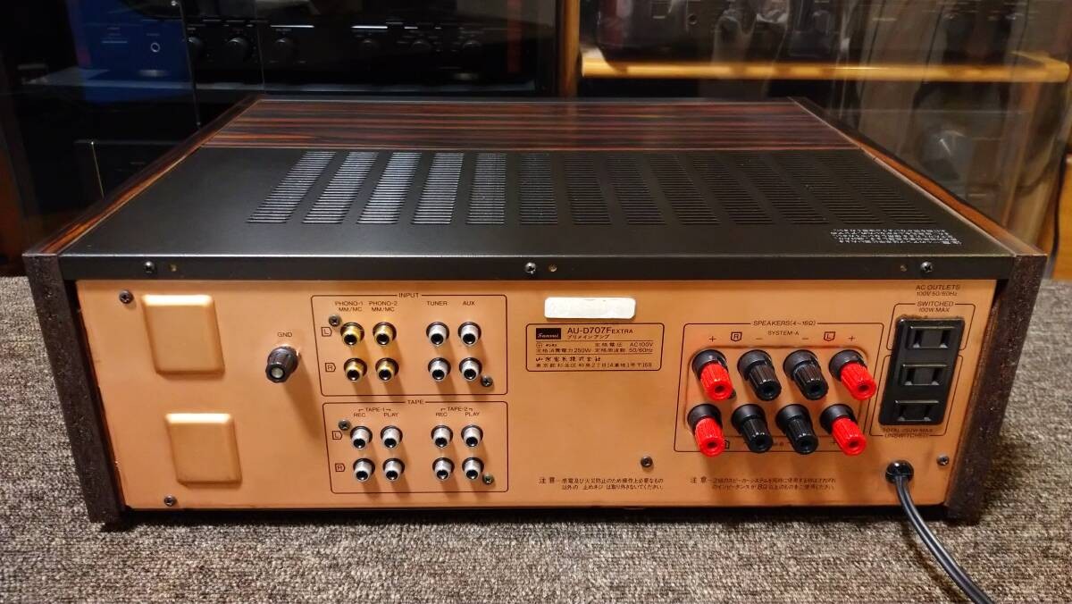 アンプ Sansui au D707F EXTRA Used SANSUI AU-D707F EXTRA Integrated Amplifier Transistor