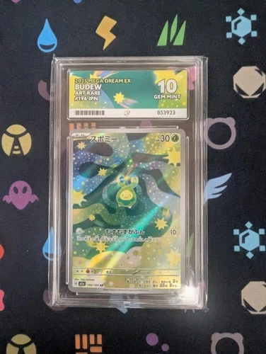 Budew [196/193] Mega Dream [JPN] Art Rare Ace Grade 10